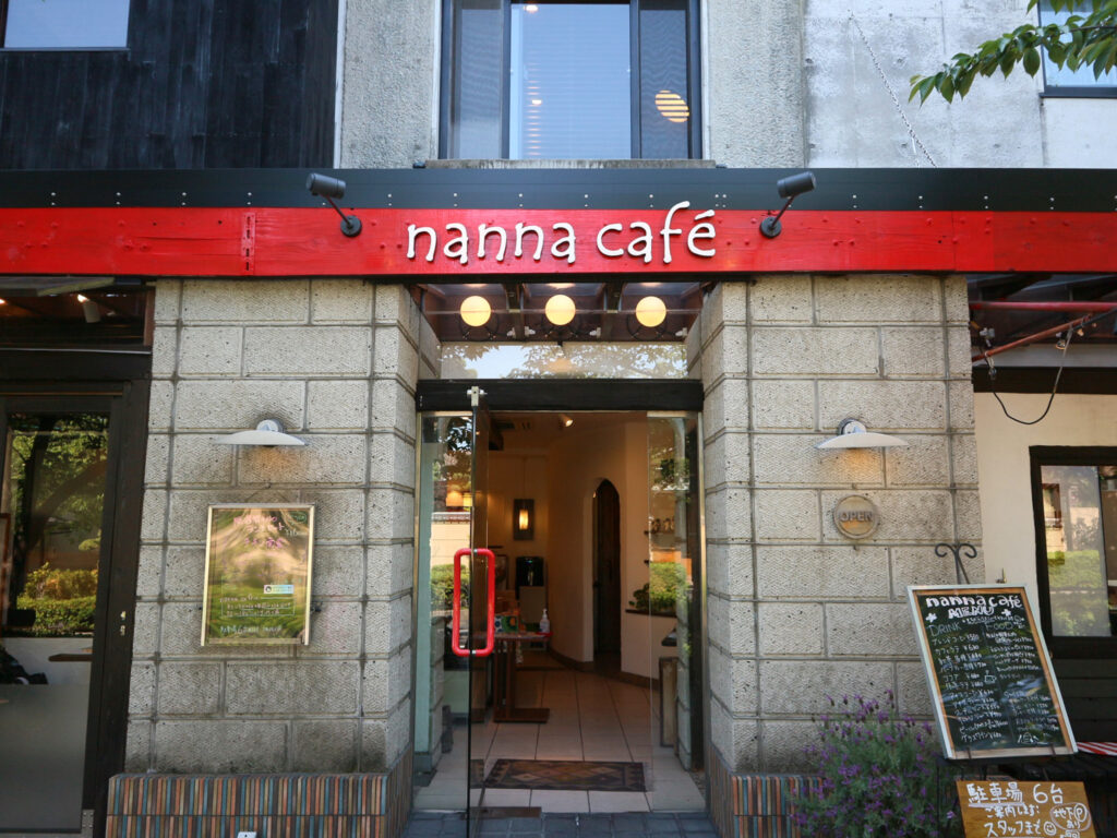 『nanna café』