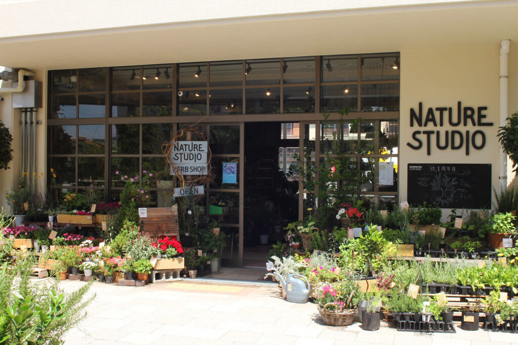 ハーブ専門店『HAEB SHOP（ハーブショップ）』