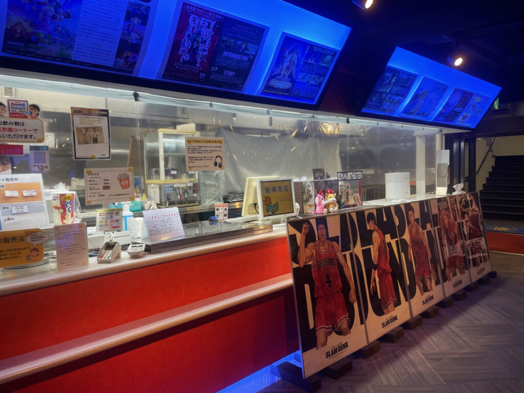 売店コーナー