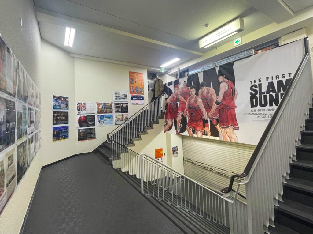 階段の踊り場