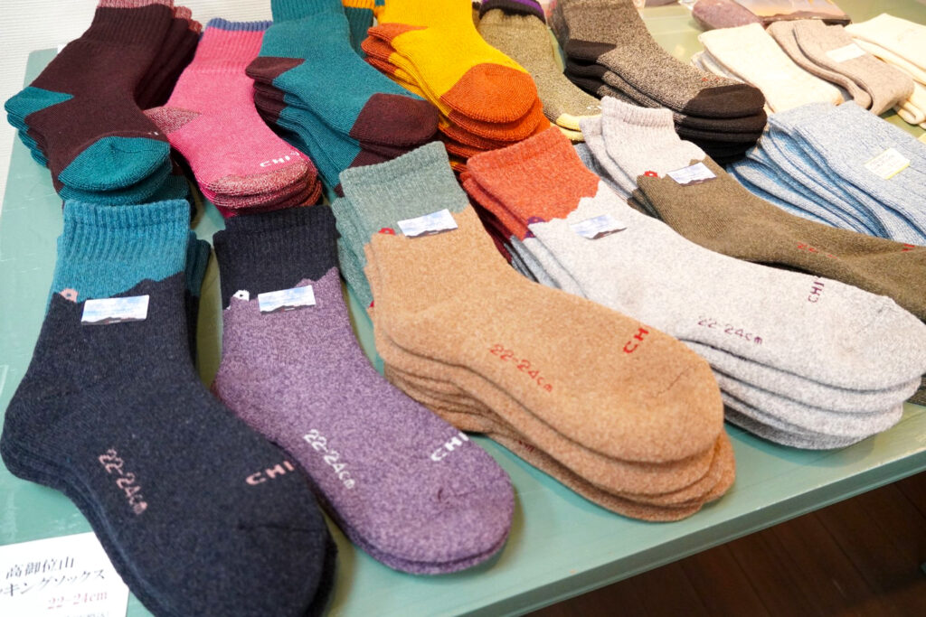 高御位山ソックス　1,210円