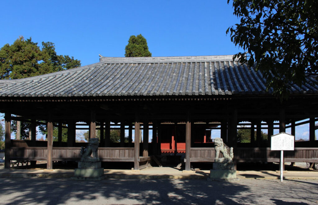 八幡神社