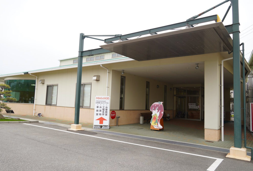 本社ショールーム入り口