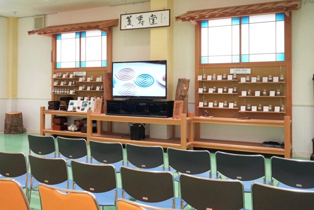 ショールーム横の展示スペース
