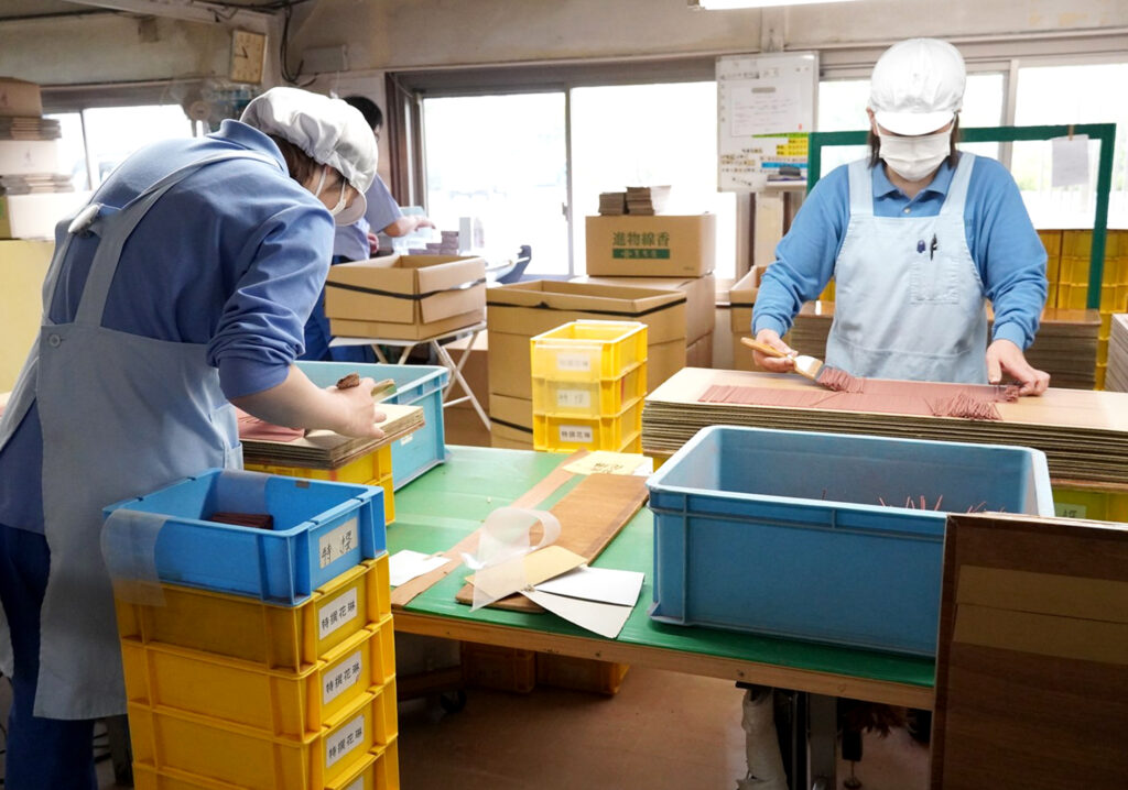 「検品」の工程