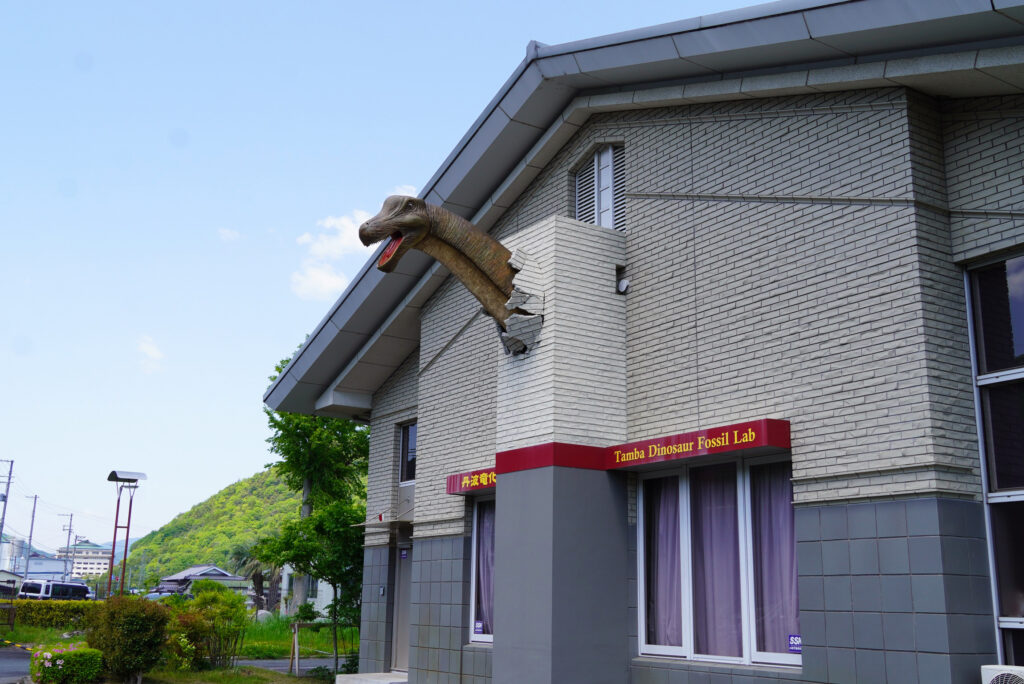 『ちーたんの館』