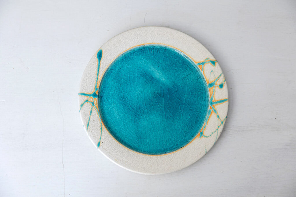 『rim plate』（ 4,950円）