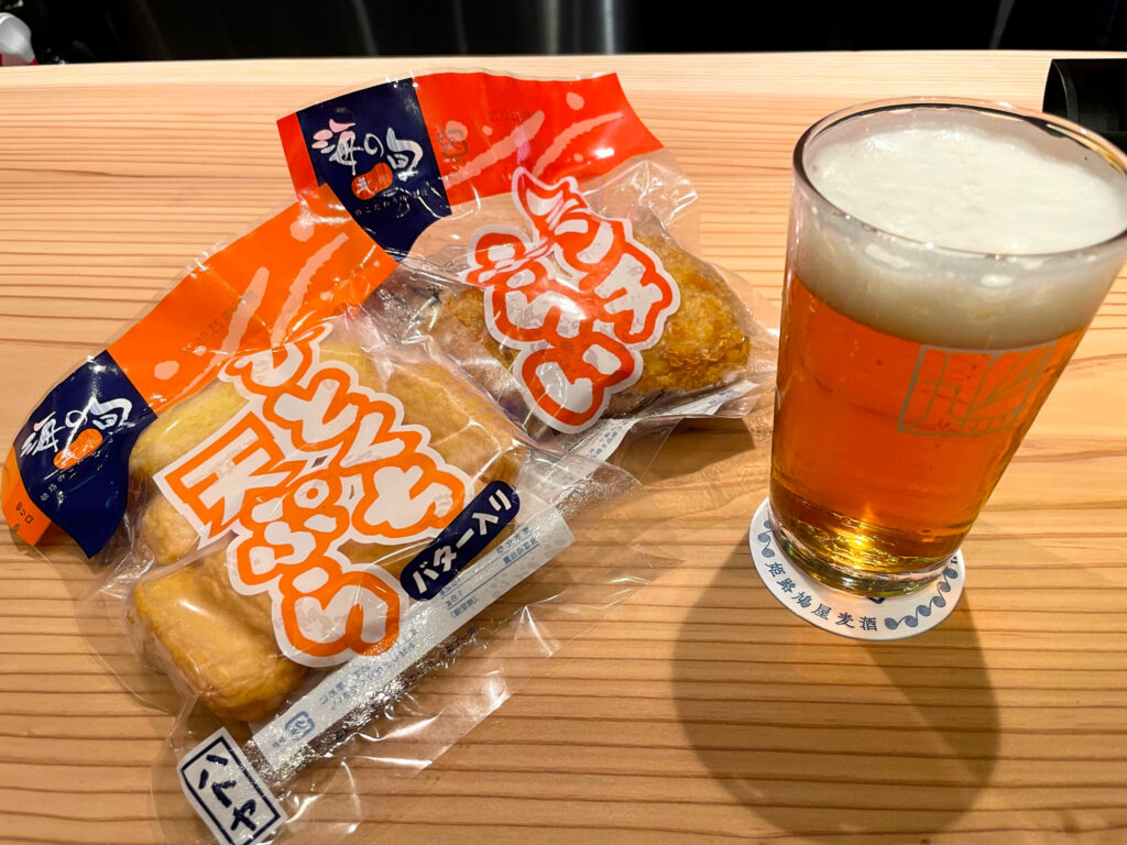 IPAとハトヤの人気商品。子どもの頃から親しんできた商品をつまみに。