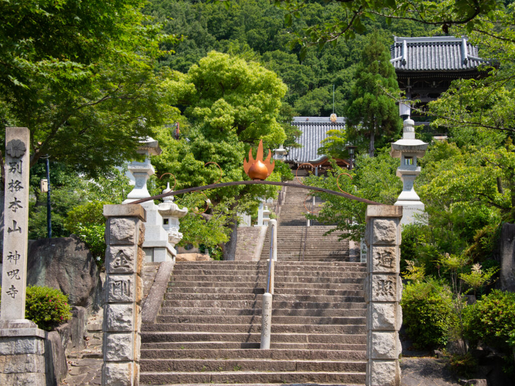 神呪寺