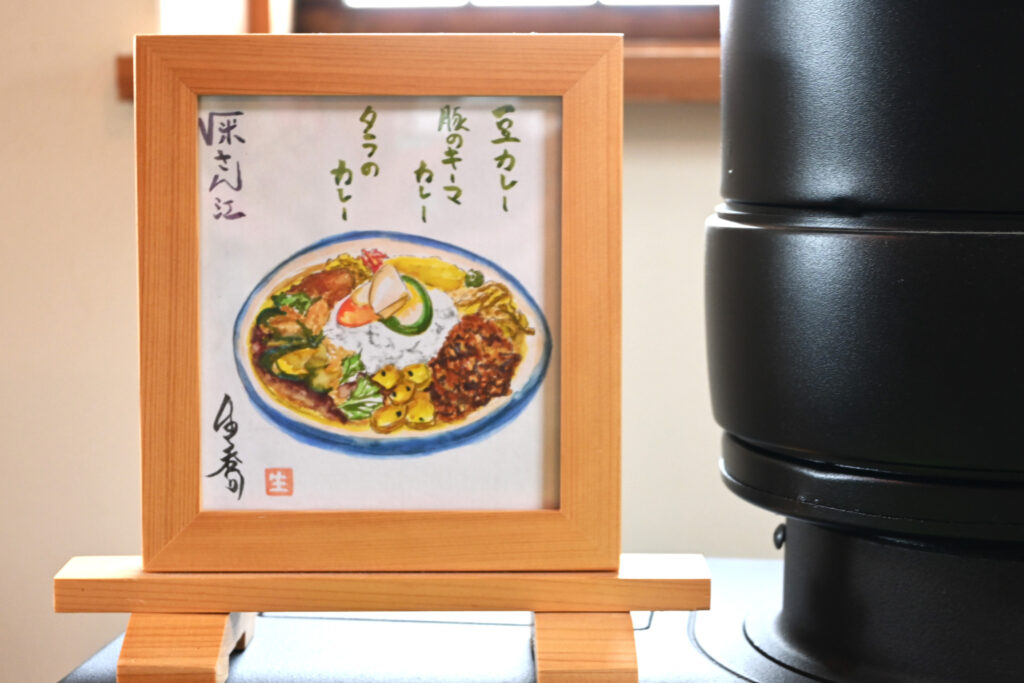 噺家さんの仲間から贈られた色紙