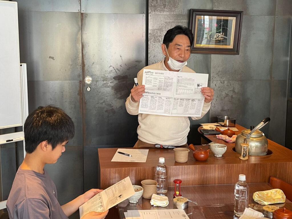 『みどり園』では、他に抹茶や玉露、中国茶、手炒りほうじ茶などの講座も開催