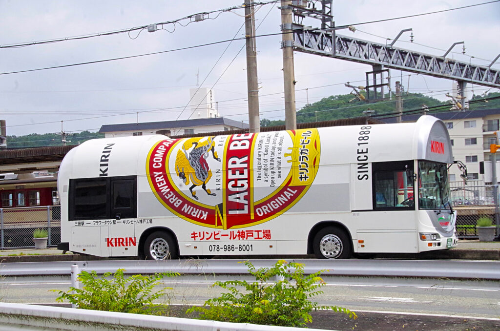 ラガーバス