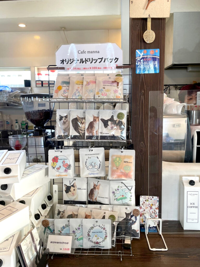 ドリップパックは、コーヒー4種×各2個　1728円