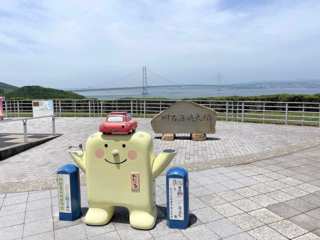 本州四国連絡橋のシンボルキャラクター「わたる」