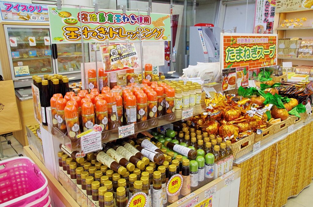 『玉ねぎスープ』（10袋入り432円）や『玉ねぎドレッシング』（756円）