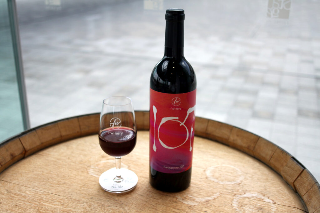 『f winery107』（3,080円）