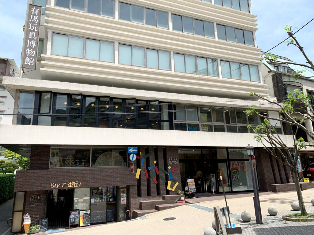 写真提供：『HOTEL ALGO』／外観