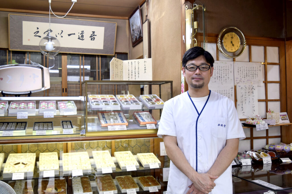 3代目の高尾哲司さん