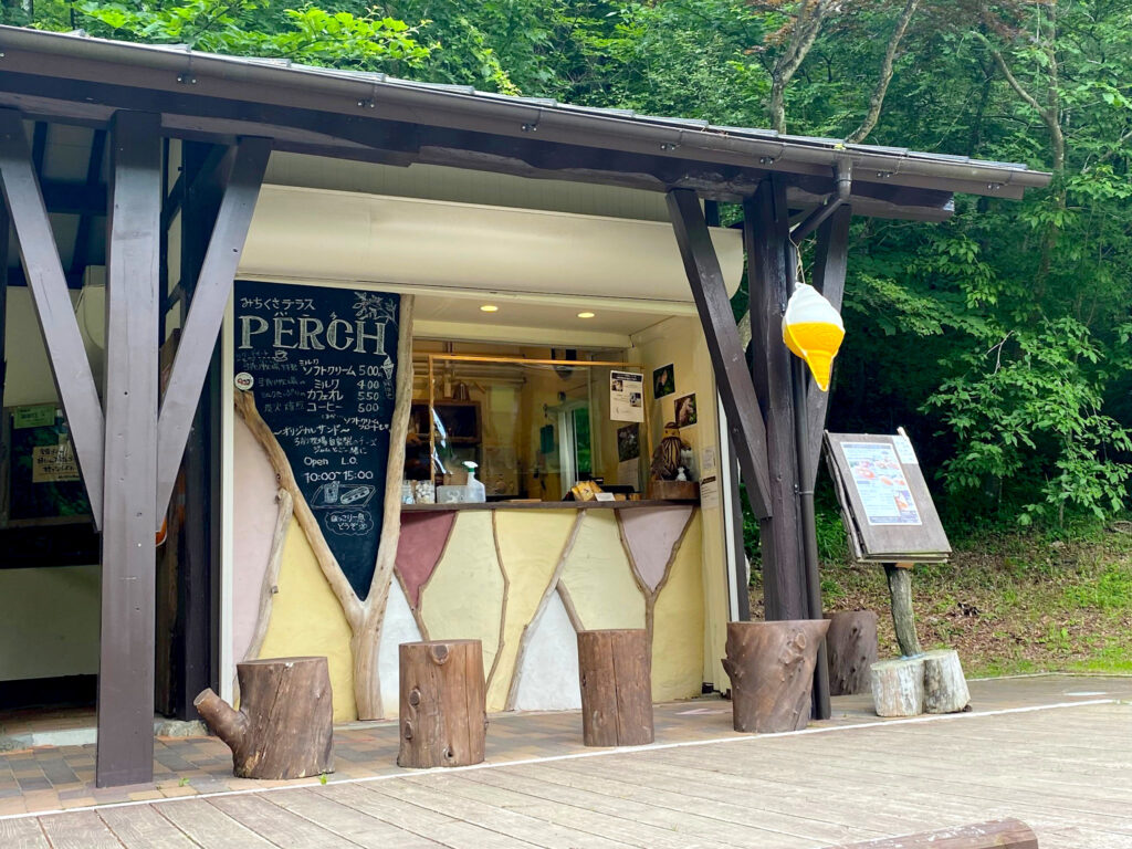 「みちくさテラス パーチ」