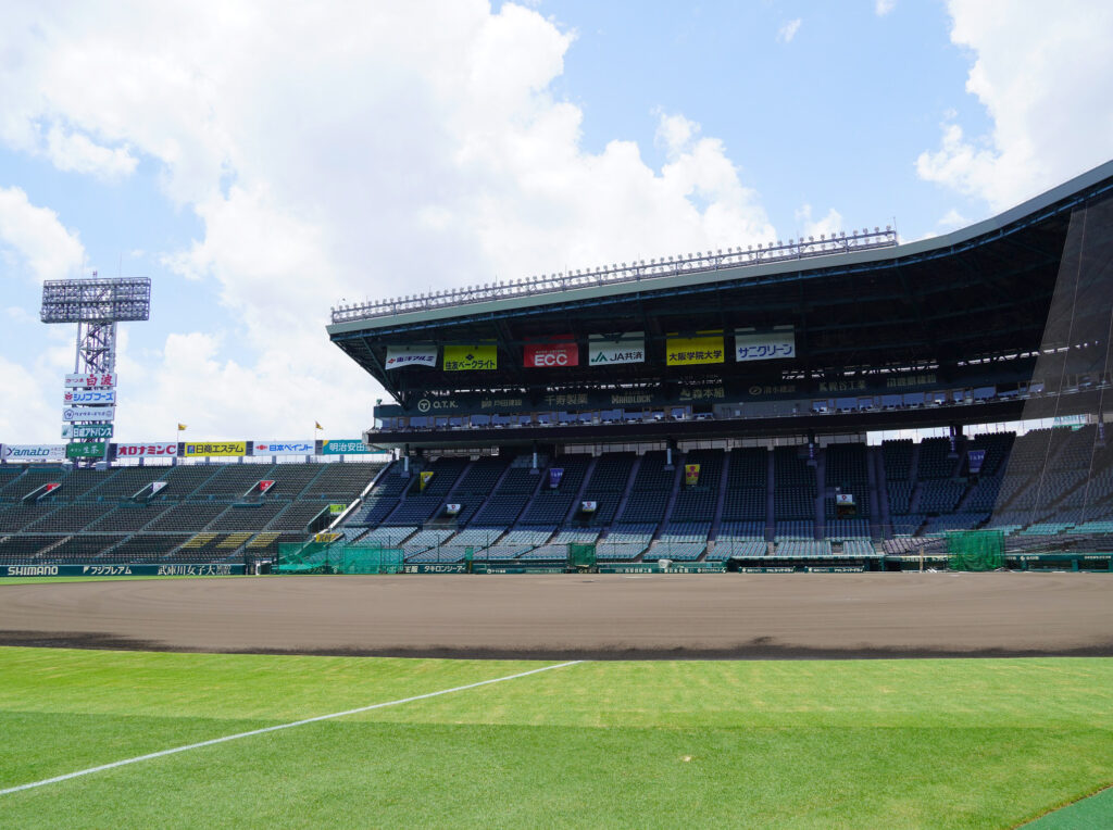 『甲子園歴史館』