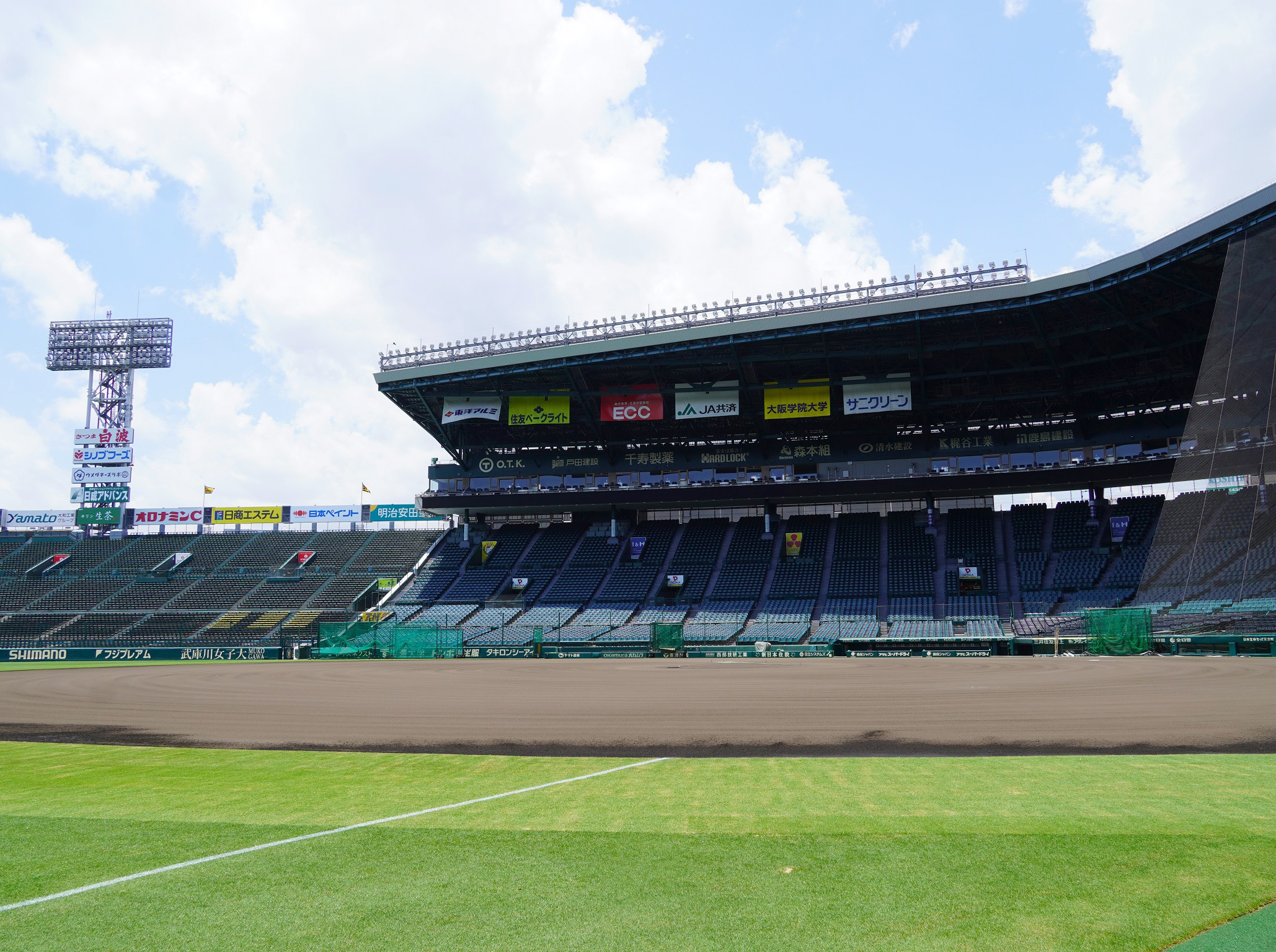 『甲子園歴史館』