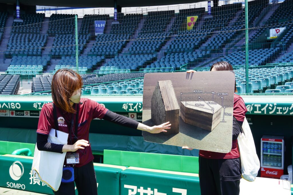 『甲子園歴史館』に展示されているホームベースのこと