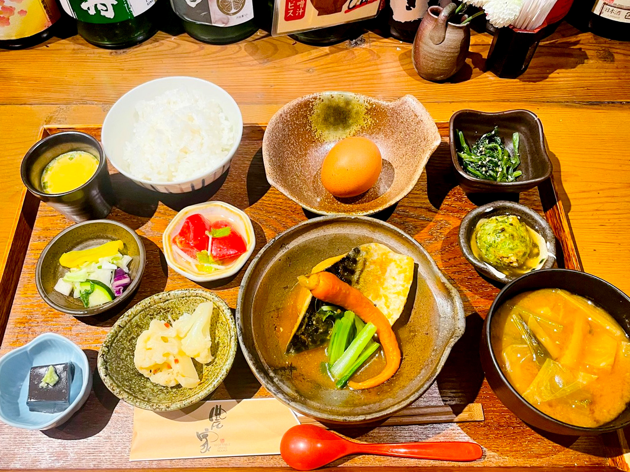 「VEGETABLE DINING農家」