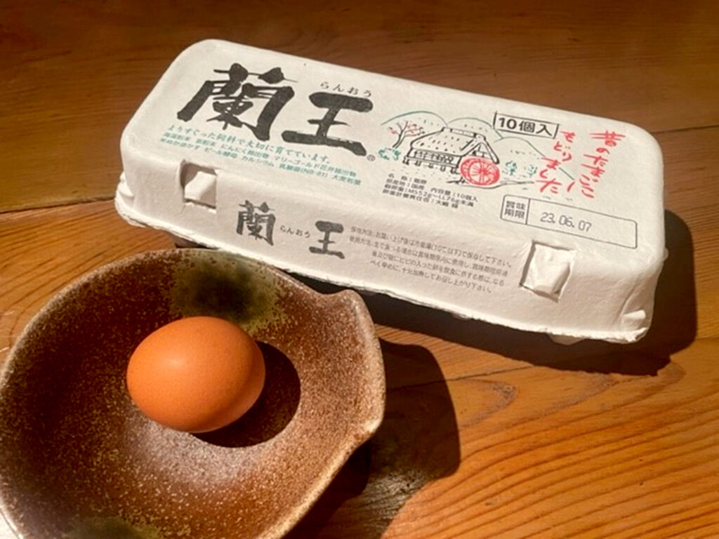 「蘭王たまご」