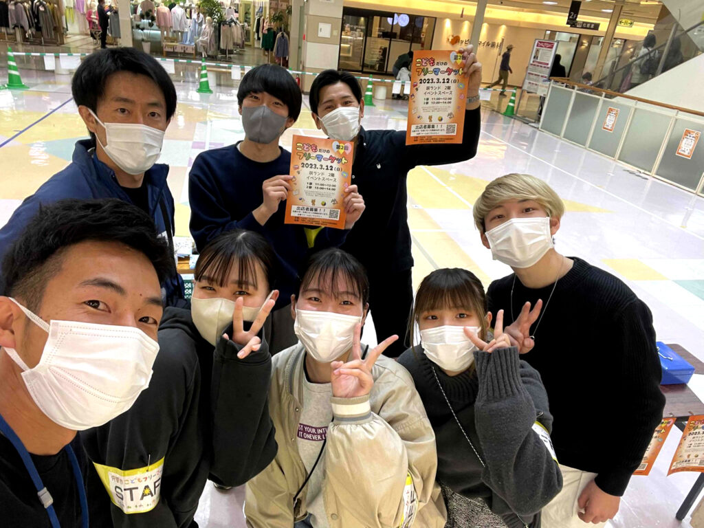 スタッフのみなさん