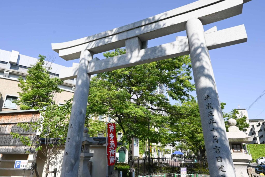 素盞嗚神社