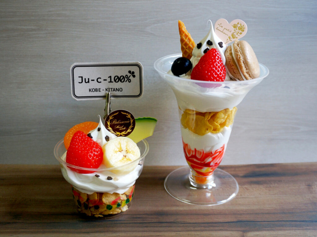 写真提供：Ju-c-100%／ソフトクリームづくりも本物さながら！