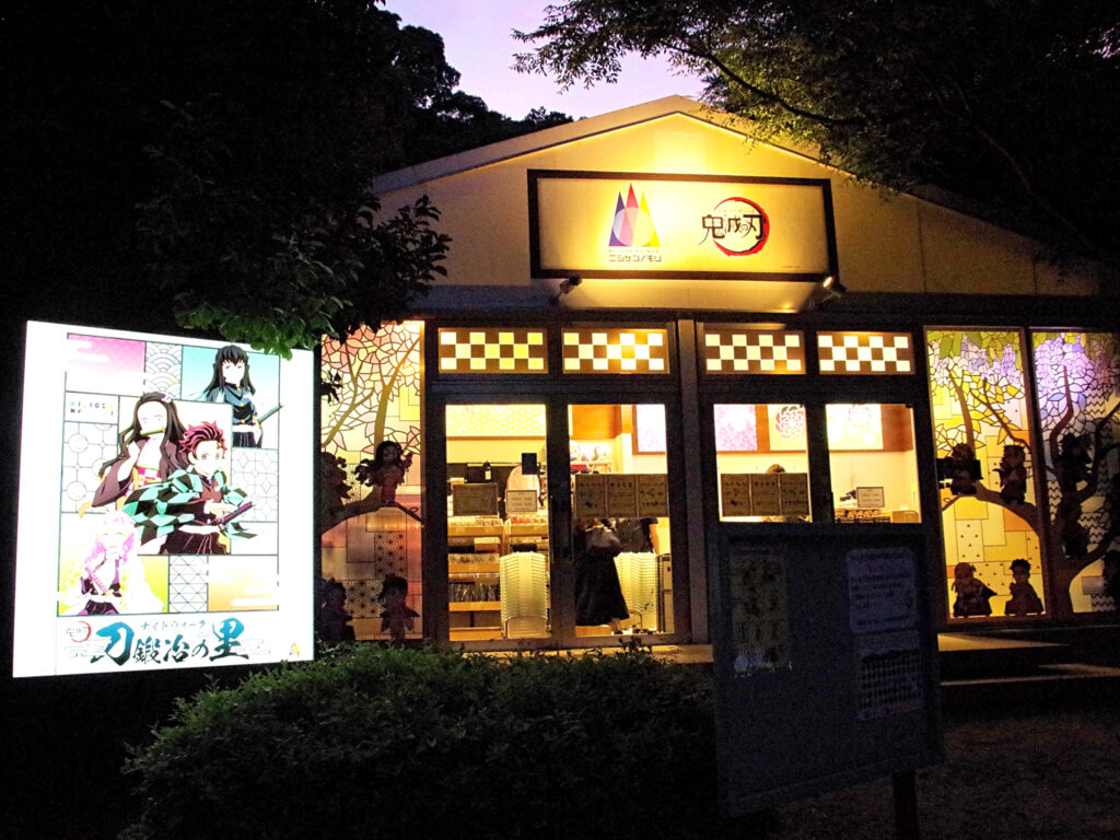 コラボイベントグッズ