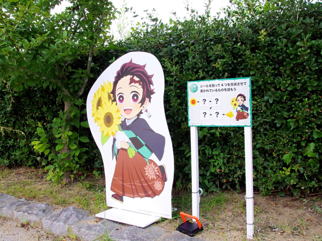 書き下ろしのキャラクターパネルと一人任務編1つめの謎