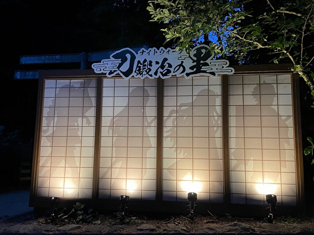 入口あたりから、雰囲気バッチリ