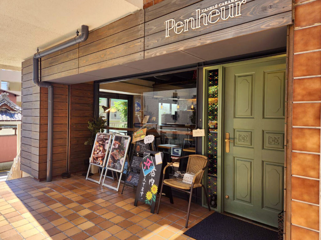 写真提供：『Penheur』