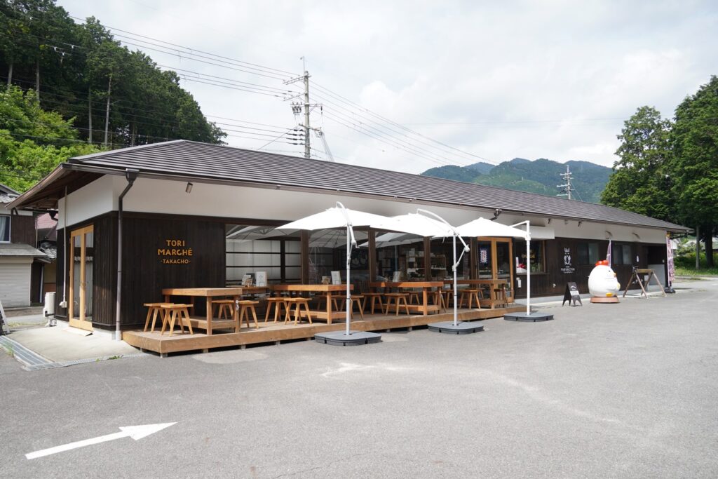 豊かな自然に囲まれた施設