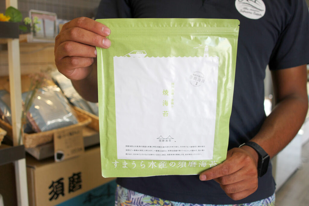 香り高い一番摘みの海苔を使用した『焼海苔』（500円）
