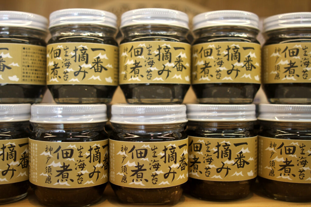 一番摘みの『海苔の佃煮』（550円）