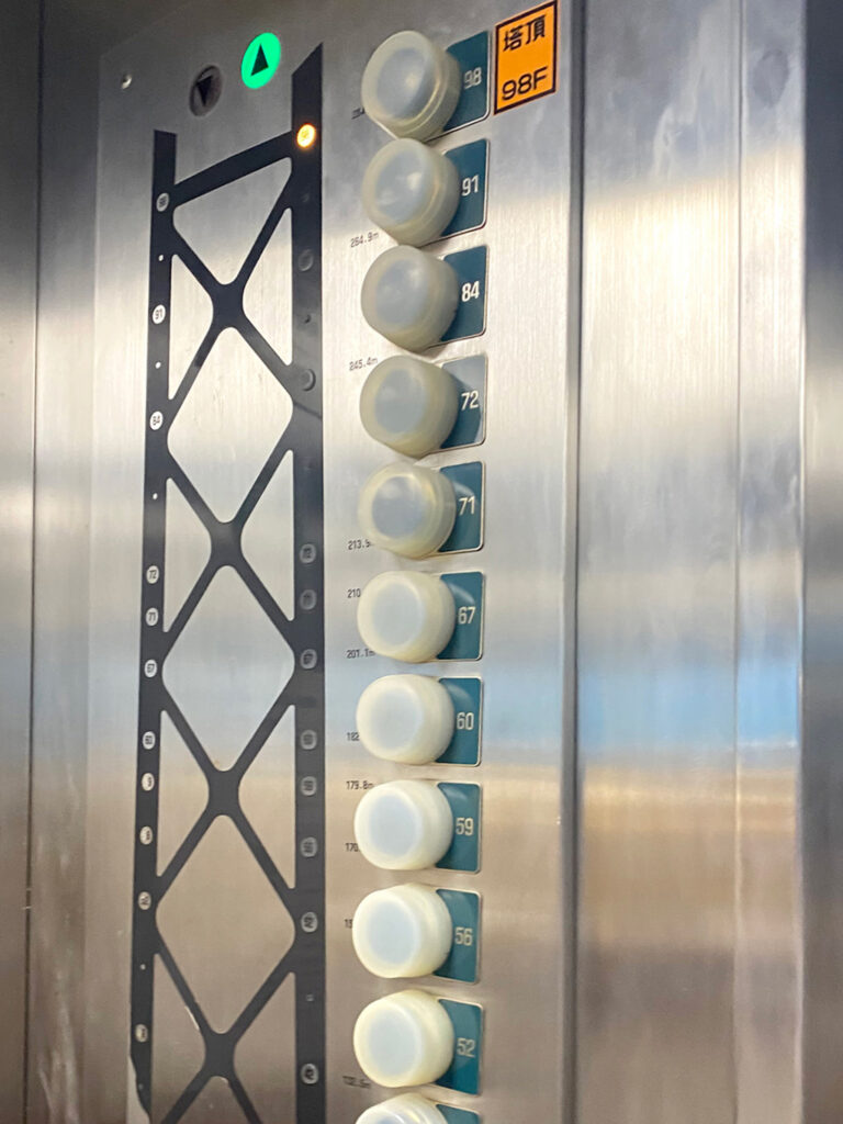 エレベーター