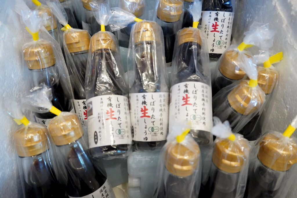 『しぼりたて有機生しょうゆ』（100ml・400円）