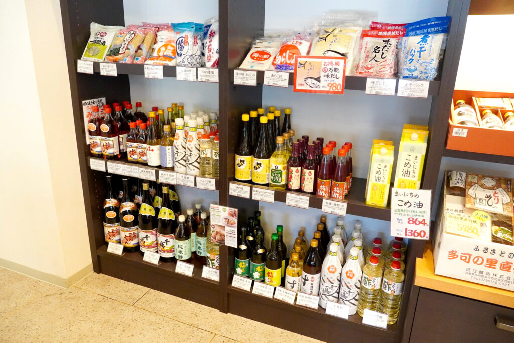 調味料コーナー