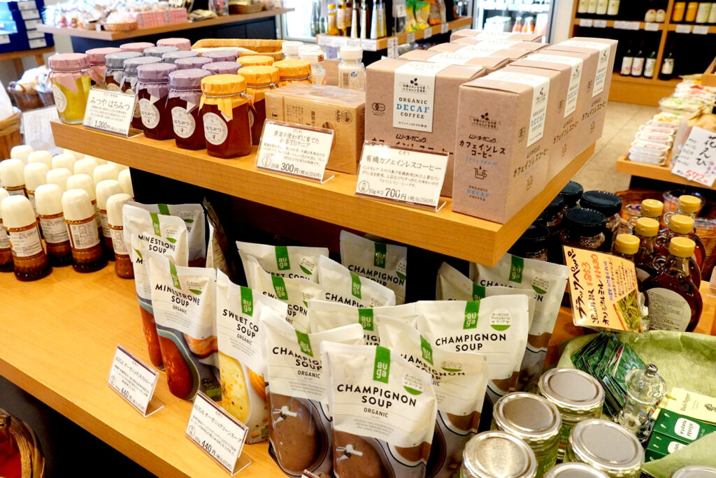 オーガニック食品も多彩な品ぞろえ