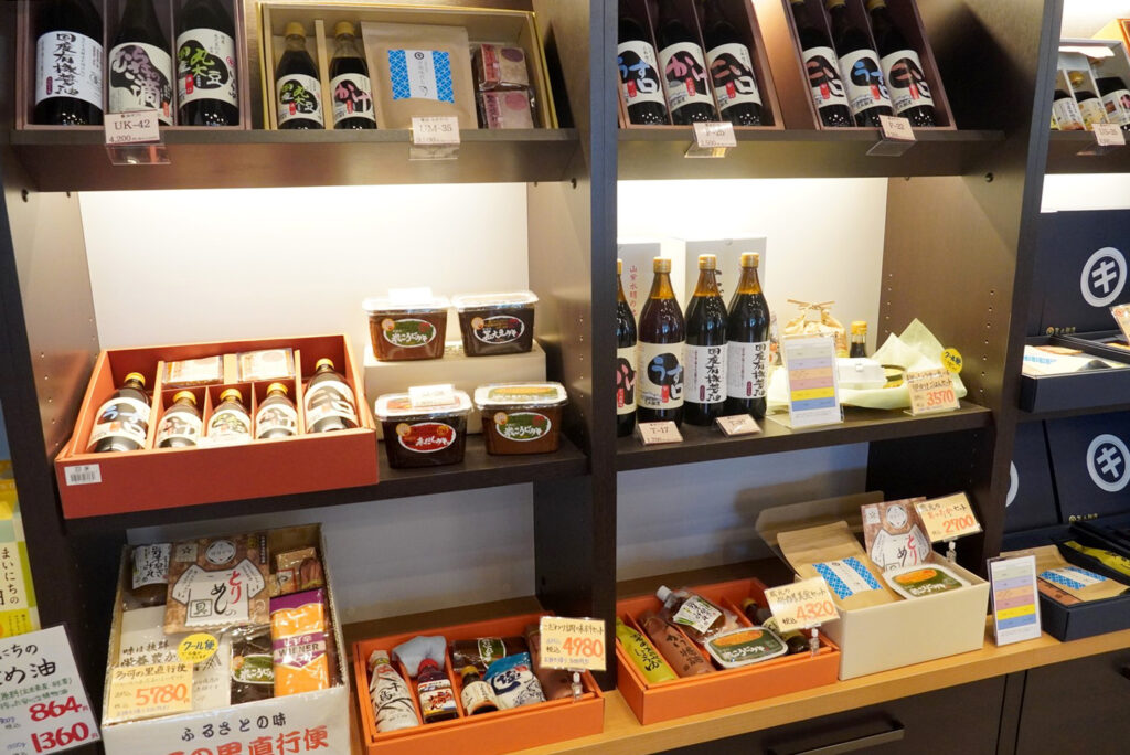 ギフトコーナーも充実