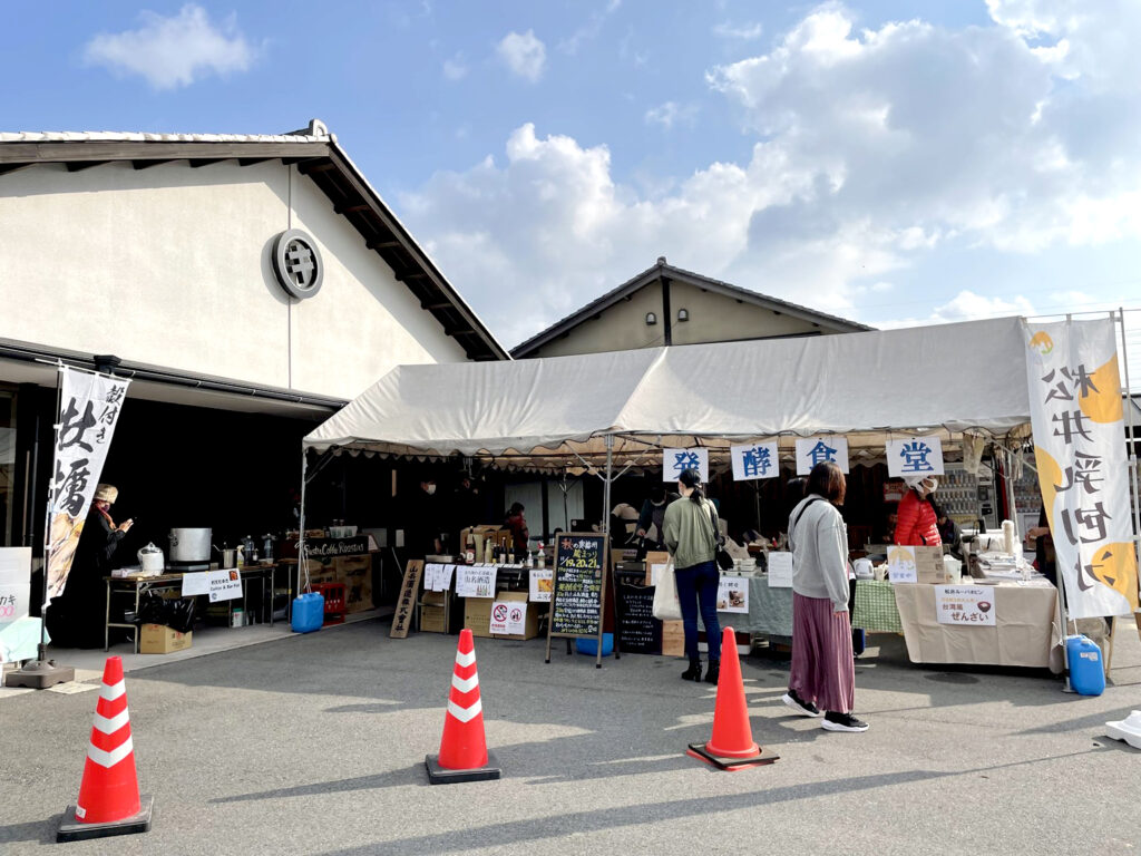 写真提供：足立醸造　蔵まつりのようす