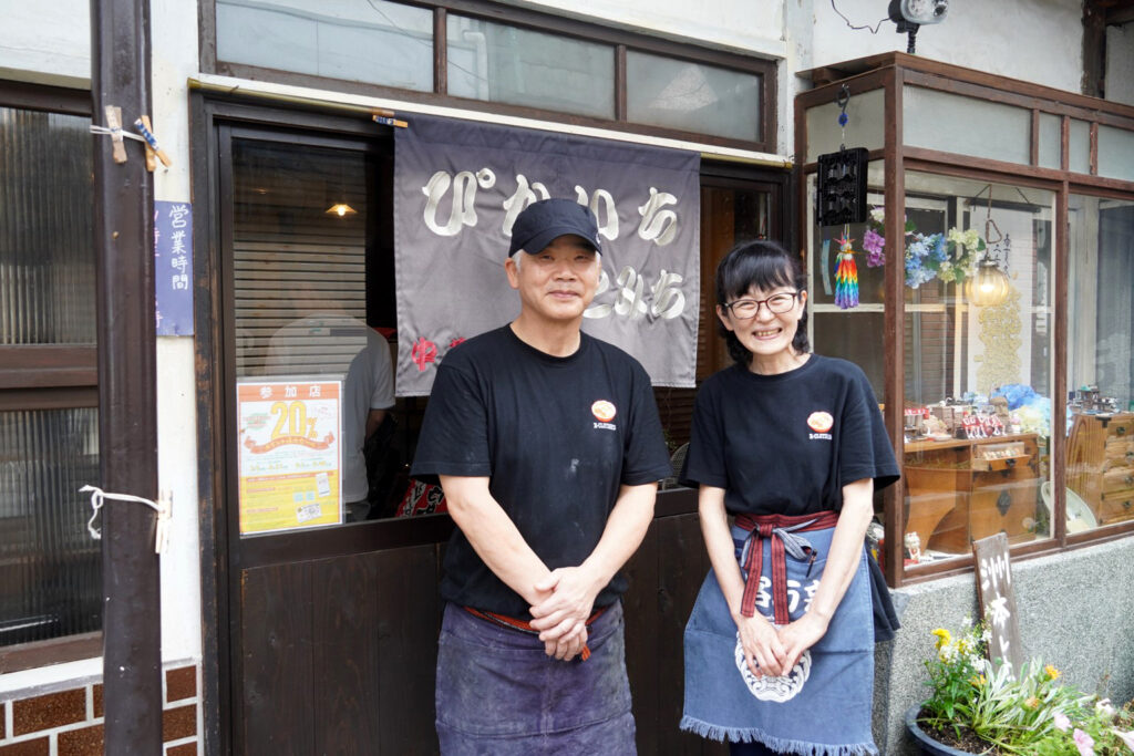 気さくで話しやすい店主夫妻