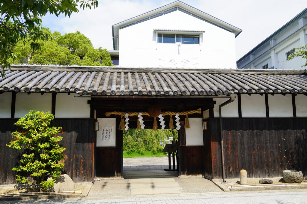 『神戸酒心館』