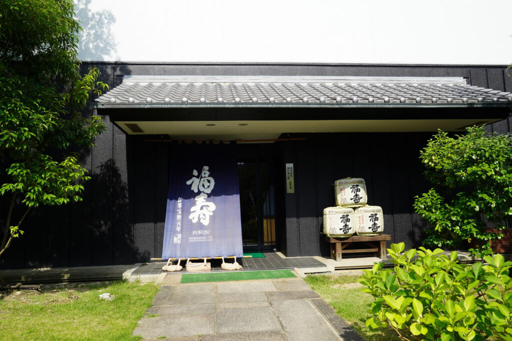 『神戸酒心館』