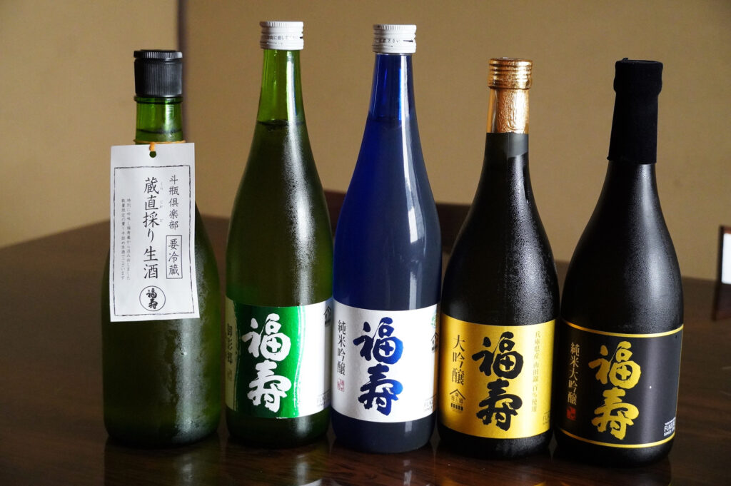 『蔵直採り生酒』『御影郷 純米酒』『純米吟醸』『大吟醸』『純米大吟醸 黒ラベル』