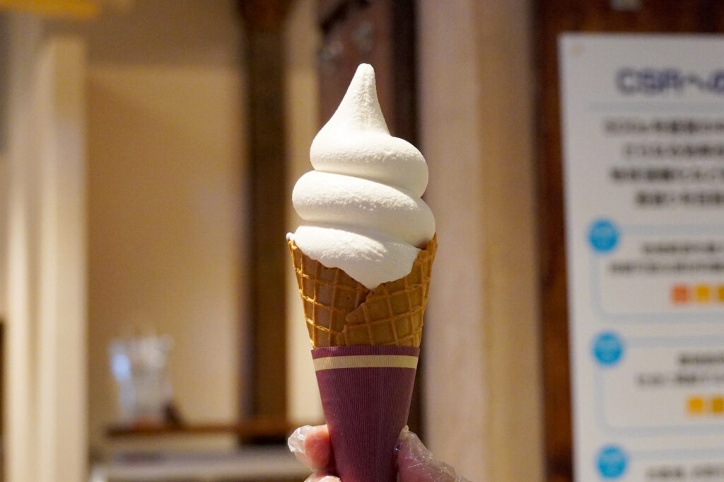 『ソフトクリーム』（400円）