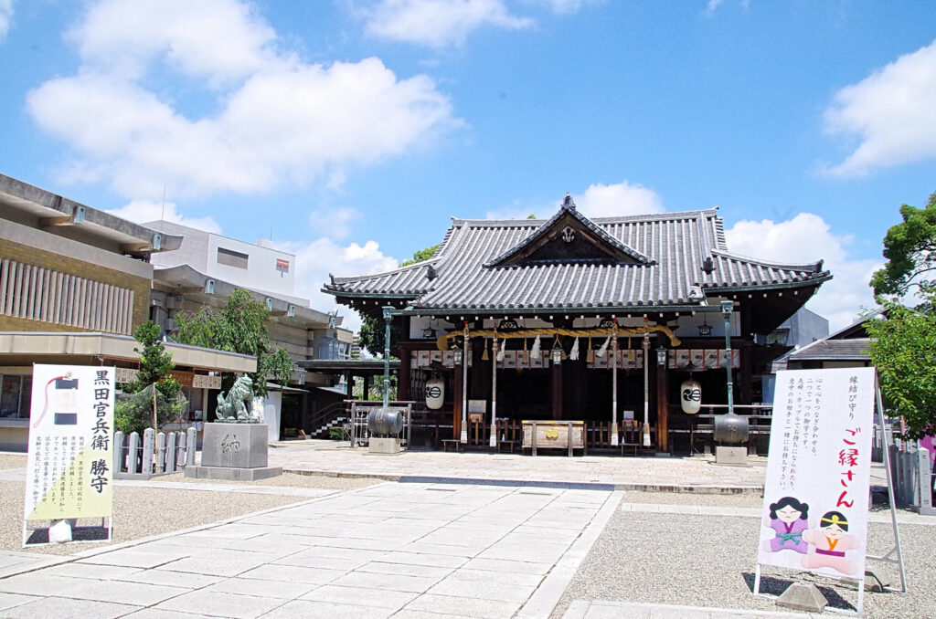 射楯兵主神社